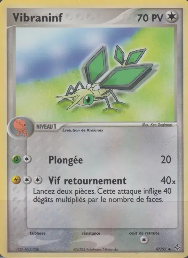 Vibraninf - 47/100 - EX Dragon