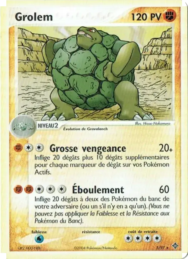 Grolem - 5/100 - EX Dragon