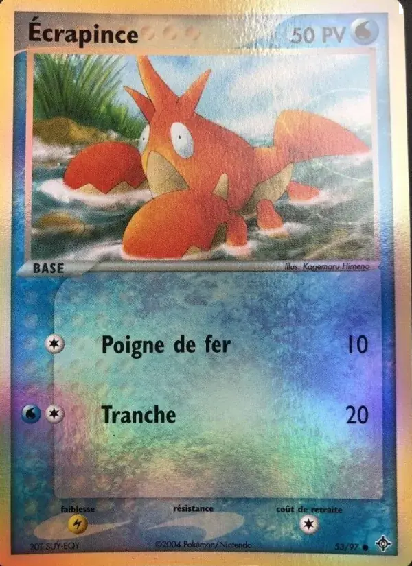 Écrapince - 53/100 - EX Dragon