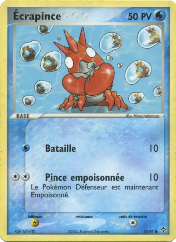 Écrapince - 54/100 - EX Dragon