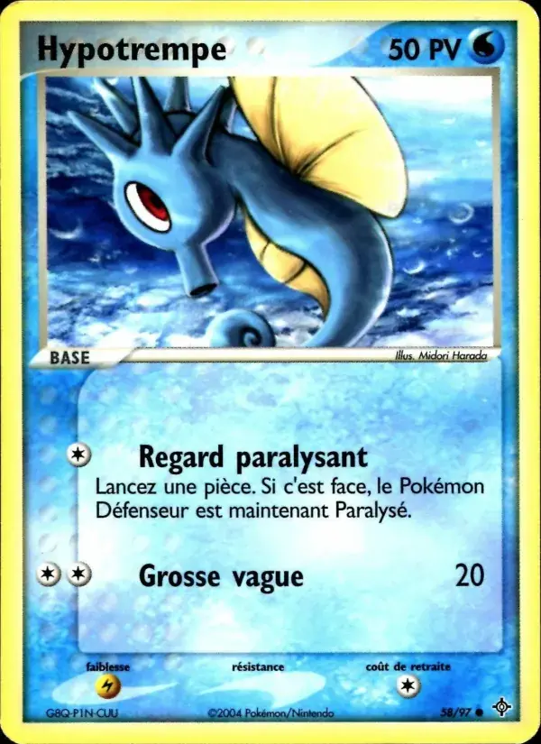 Hypotrempe - 58/100 - EX Dragon