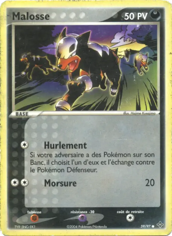 Malosse - 59/100 - EX Dragon