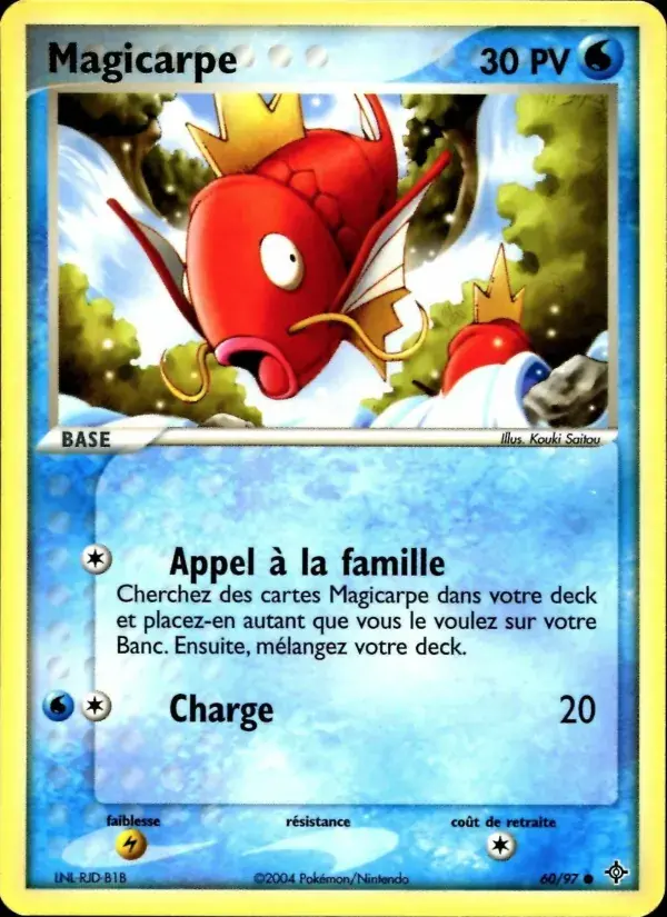 Magicarpe - 60/100 - EX Dragon