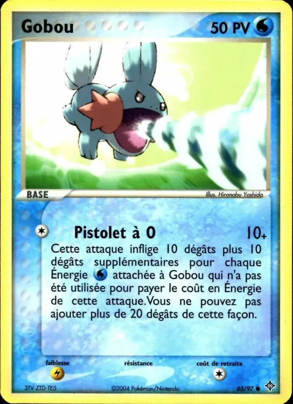 Gobou - 65/100 - EX Dragon