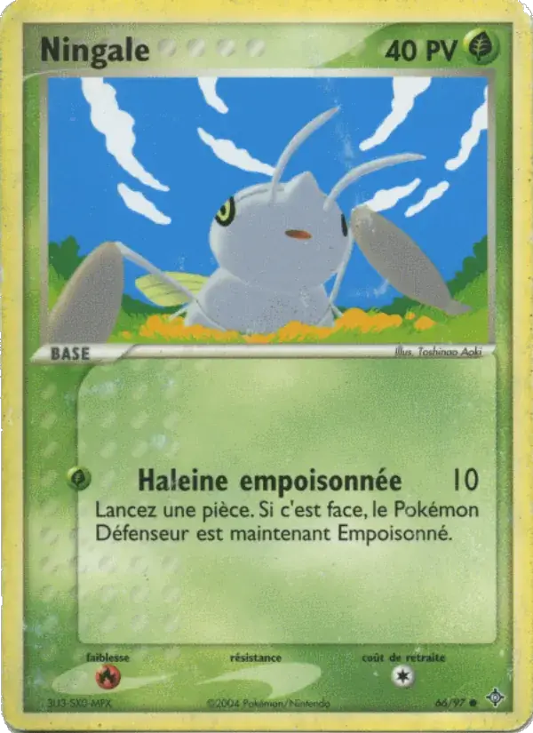 Ningale - 66/100 - EX Dragon