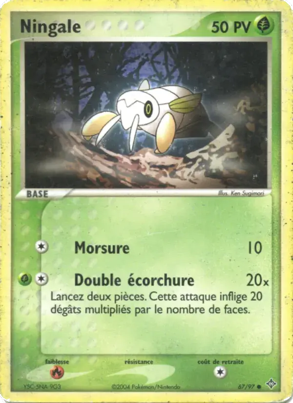 Ningale - 67/100 - EX Dragon