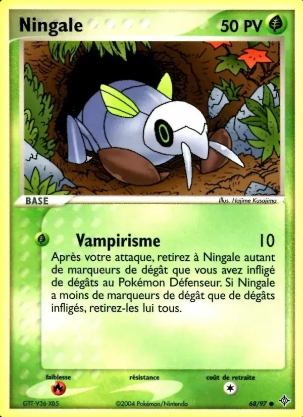 Ningale - 68/100 - EX Dragon