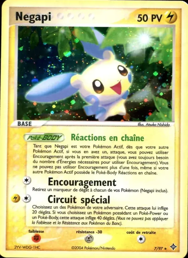 Négapi - 7/100 - EX Dragon