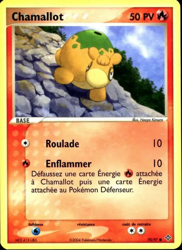 Chamallot - 70/100 - EX Dragon