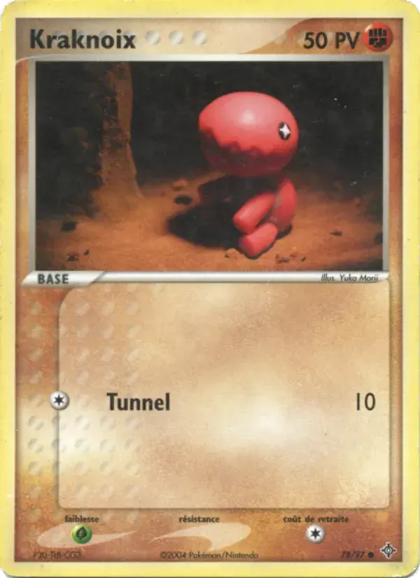 Kraknoix - 78/100 - EX Dragon