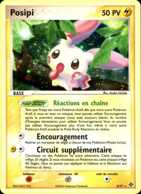 Posipi - 8/100 - EX Dragon