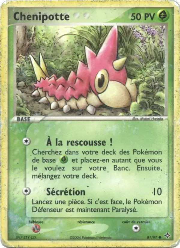 Chenipotte - 81/100 - EX Dragon