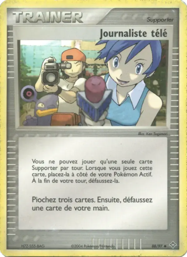 Journaliste télé - 88/100 - EX Dragon