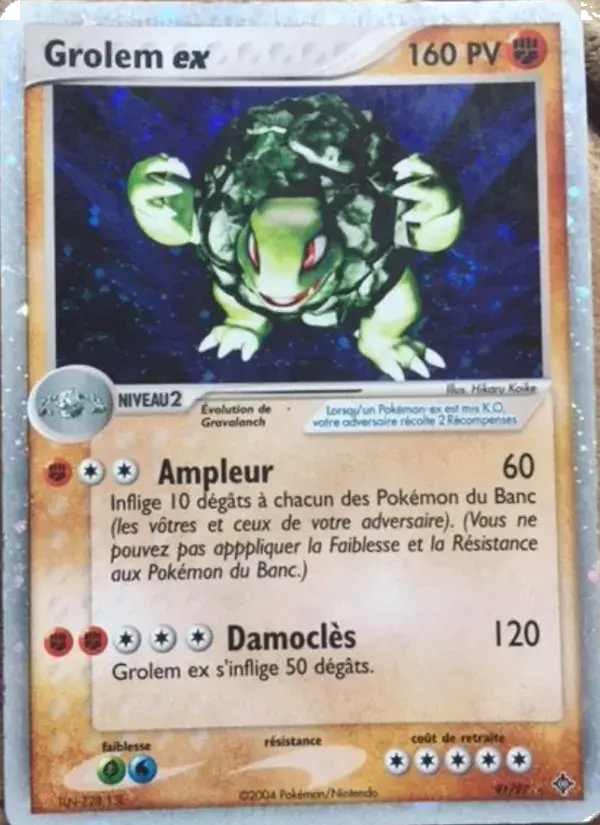 Grolem ex - 91/100 - EX Dragon