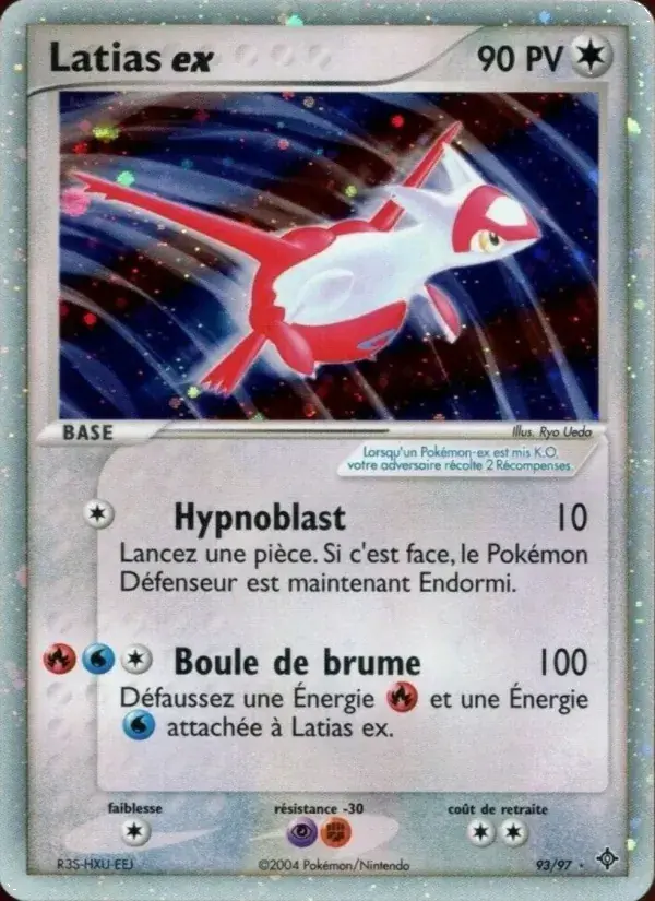 Latias ex - 93/100 - EX Dragon