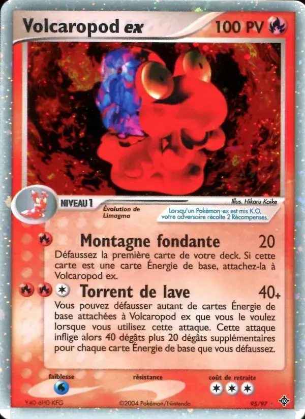 Volcaropod ex - 95/100 - EX Dragon