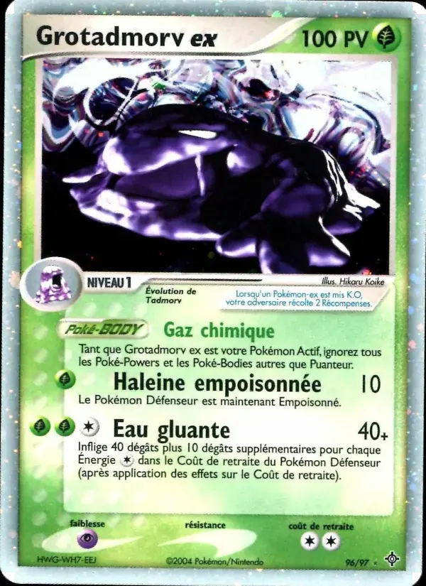 Grotadmorv ex - 96/100 - EX Dragon