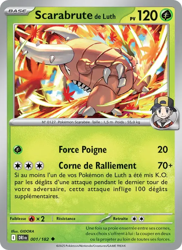 Scarabrute de Luth - 001/244 - Rivalités Destinées