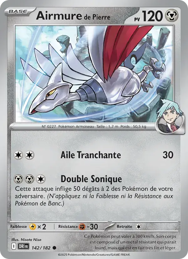 Airmure de Pierre - 142/244 - Rivalités Destinées