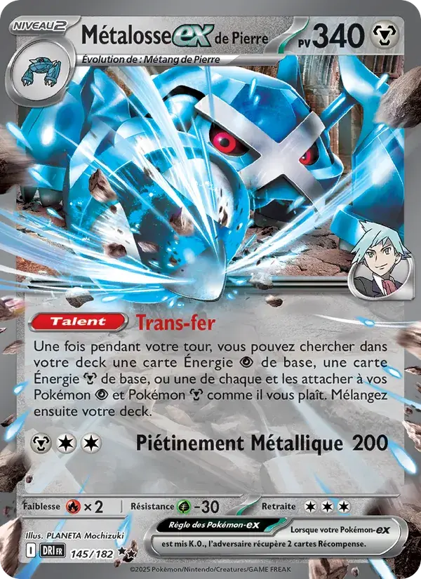Métalosse-ex de Pierre - 145/244 - Rivalités Destinées