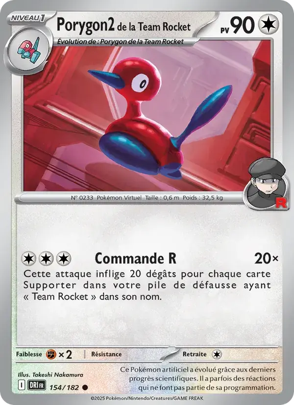 Porygon2 de la Team Rocket - 154/244 - Rivalités Destinées