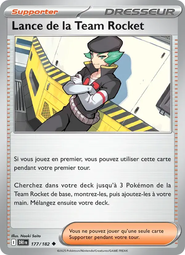 Lance de la Team Rocket - 177/244 - Rivalités Destinées