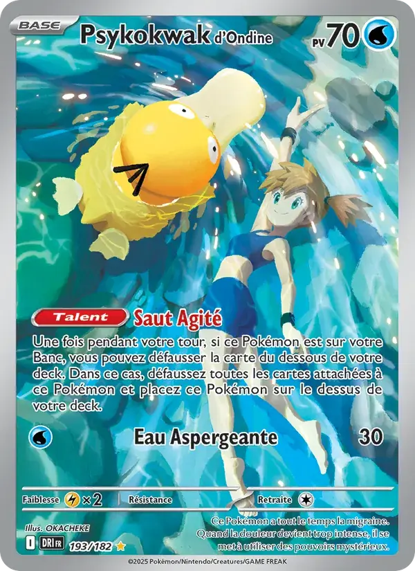 Psykokwak d'Ondine - 193/244 - Rivalités Destinées