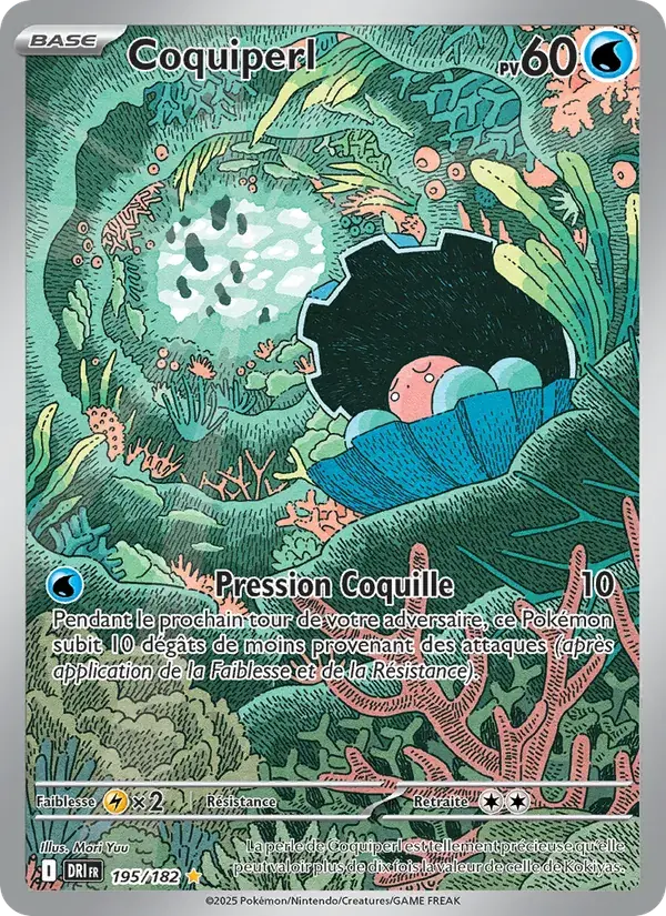 Coquiperl - 195/244 - Rivalités Destinées