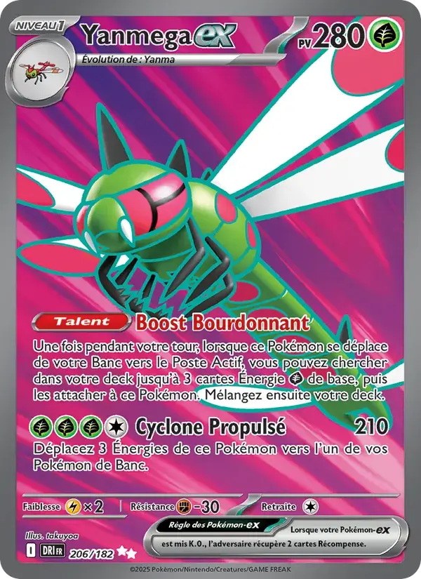 Yanmega-ex - 206/244 - Rivalités Destinées