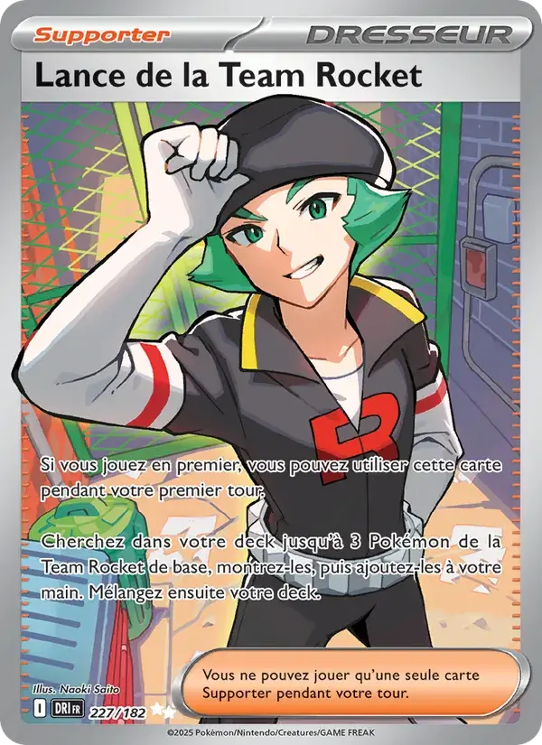 Lance de la Team Rocket - 227/244 - Rivalités Destinées