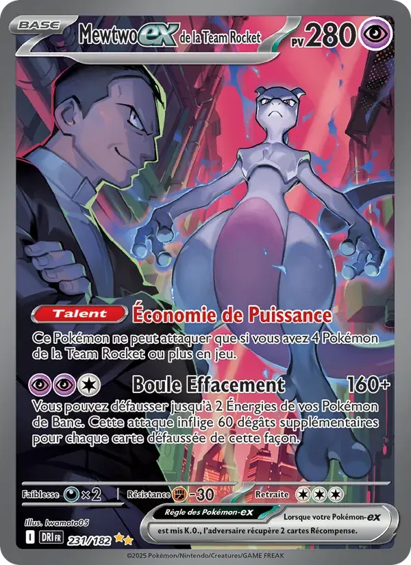 Mewtwo-ex de la Team Rocket - 231/244 - Rivalités Destinées