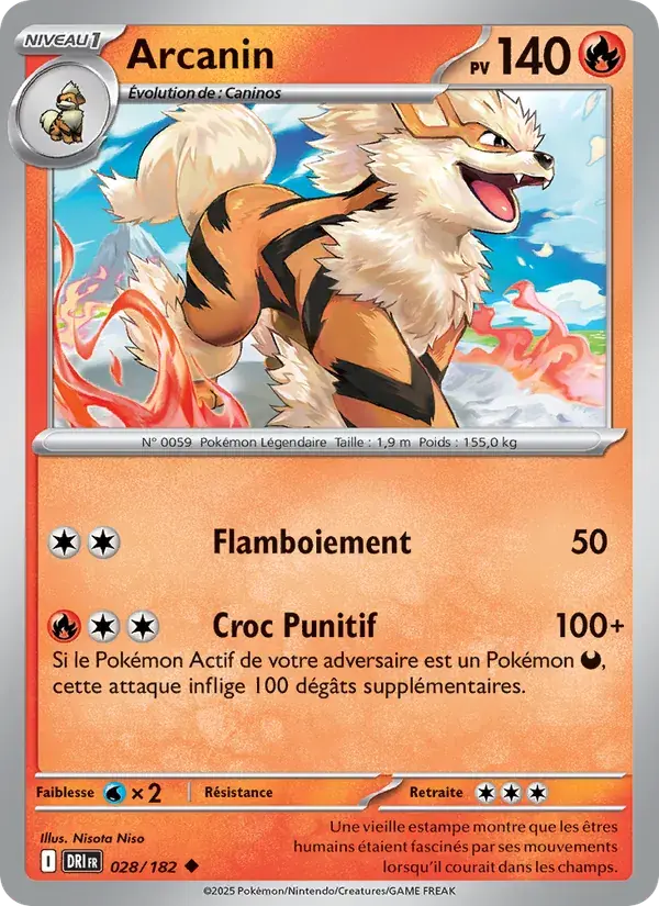 Arcanin - 028/244 - Rivalités Destinées