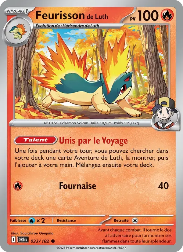 Feurisson de Luth - 033/244 - Rivalités Destinées