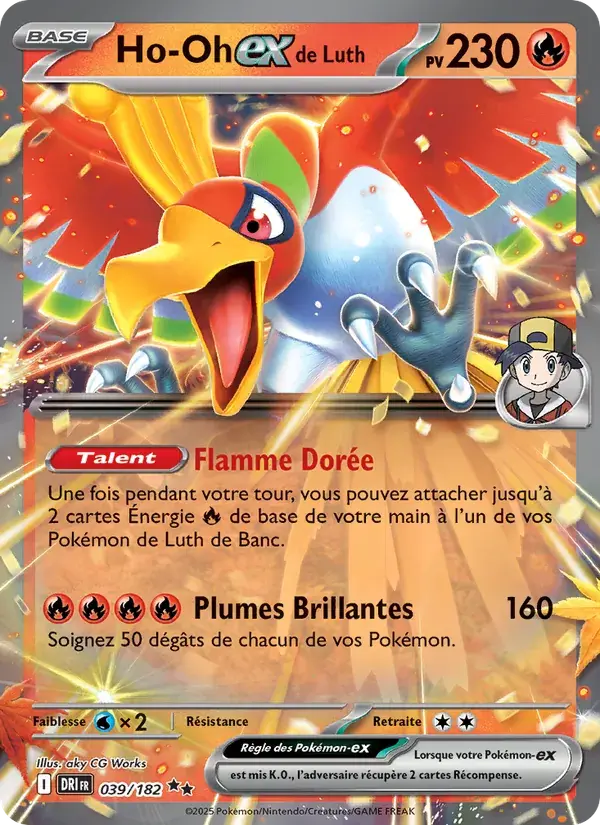 Ho-Oh-ex de Luth - 039/244 - Rivalités Destinées