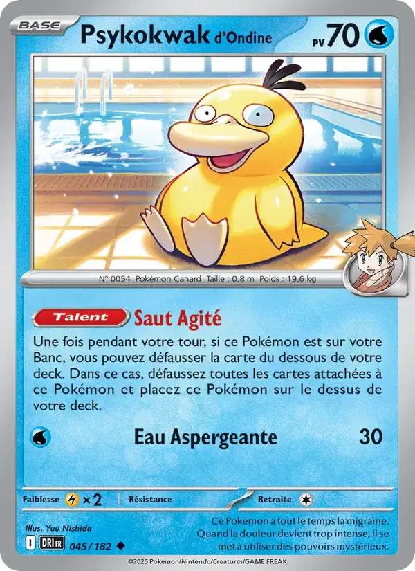 Psykokwak d'Ondine - 045/244 - Rivalités Destinées