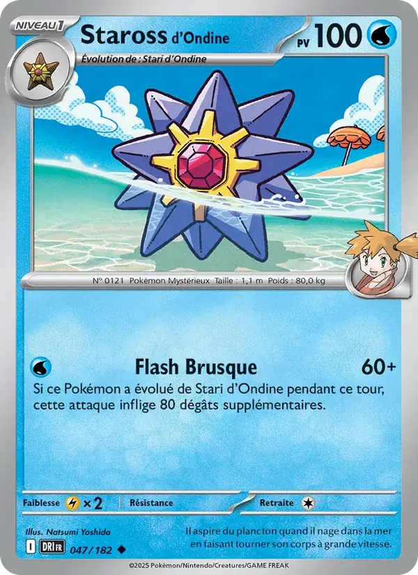 Staross d'Ondine - 047/244 - Rivalités Destinées