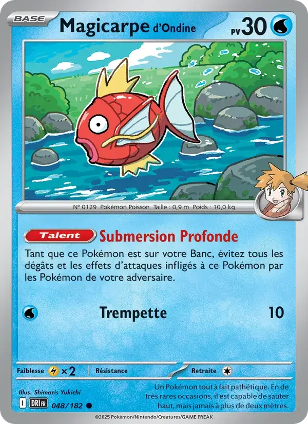 Magicarpe d'Ondine - 048/244 - Rivalités Destinées