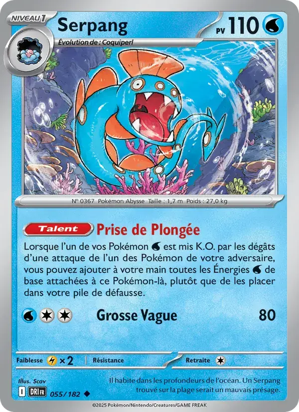 Serpang - 055/244 - Rivalités Destinées