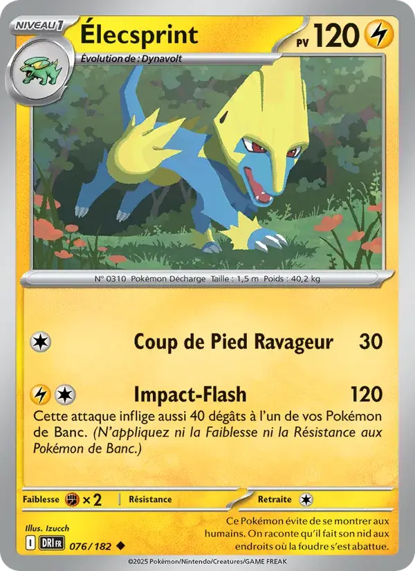 Élecsprint - 076/244 - Rivalités Destinées