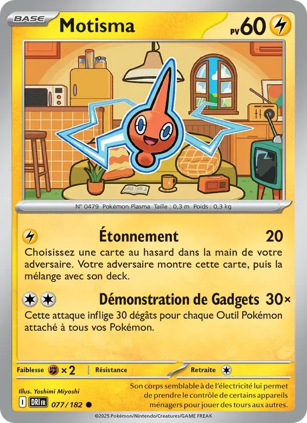 Motisma - 077/244 - Rivalités Destinées
