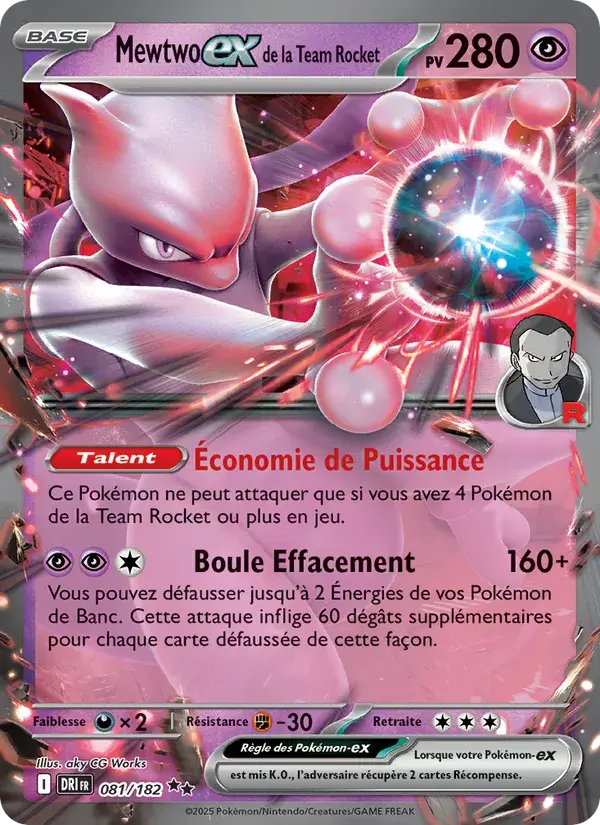 Mewtwo-ex de la Team Rocket - 081/244 - Rivalités Destinées