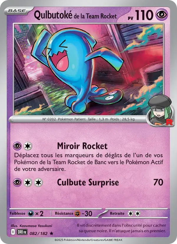 Qulbutoké de la Team Rocket - 082/244 - Rivalités Destinées