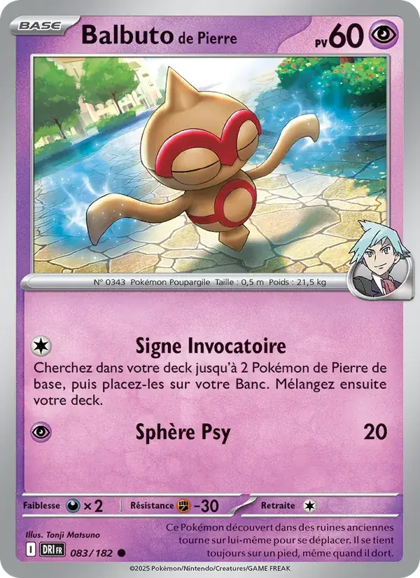 Balbuto de Pierre - 083/244 - Rivalités Destinées