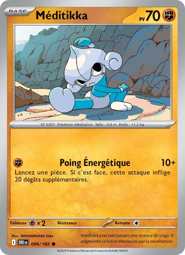 Méditikka - 099/244 - Rivalités Destinées