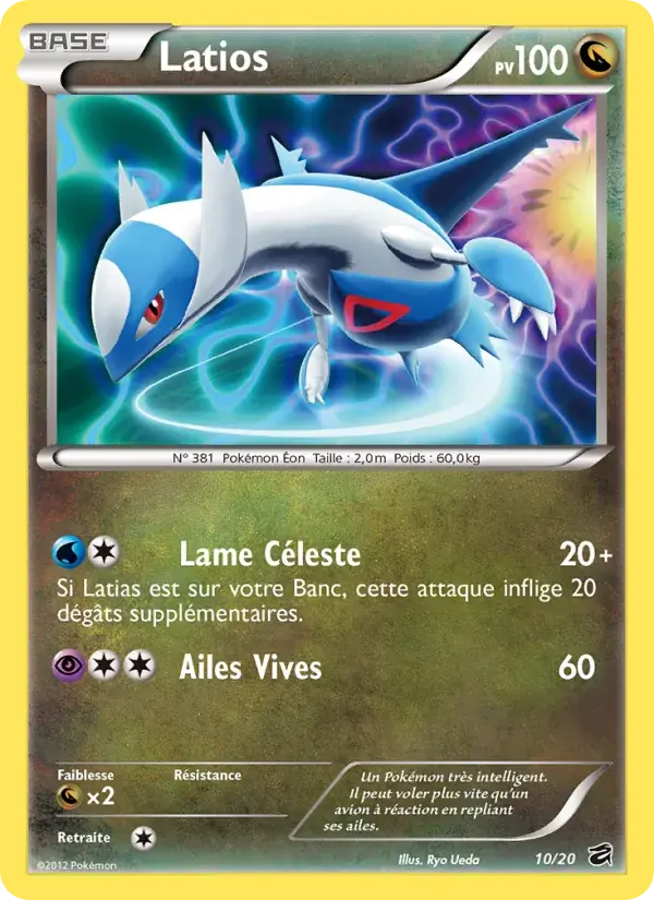 Latios - 10/21 - Coffre des Dragons