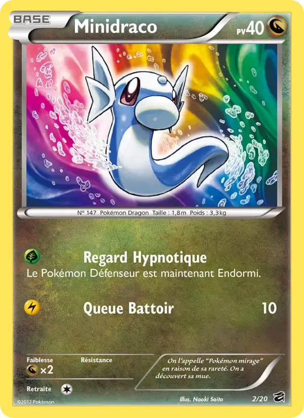 Minidraco - 2/21 - Coffre des Dragons