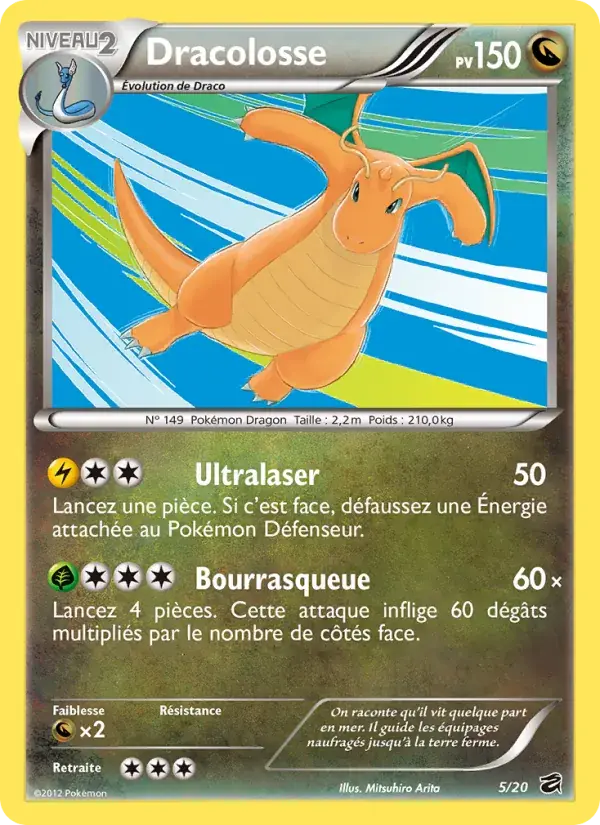 Dracolosse - 5/21 - Coffre des Dragons
