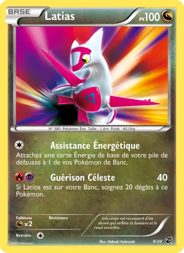 Latias - 9/21 - Coffre des Dragons