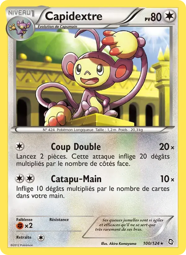 Capidextre - 100/128 - Dragons Éxaltés