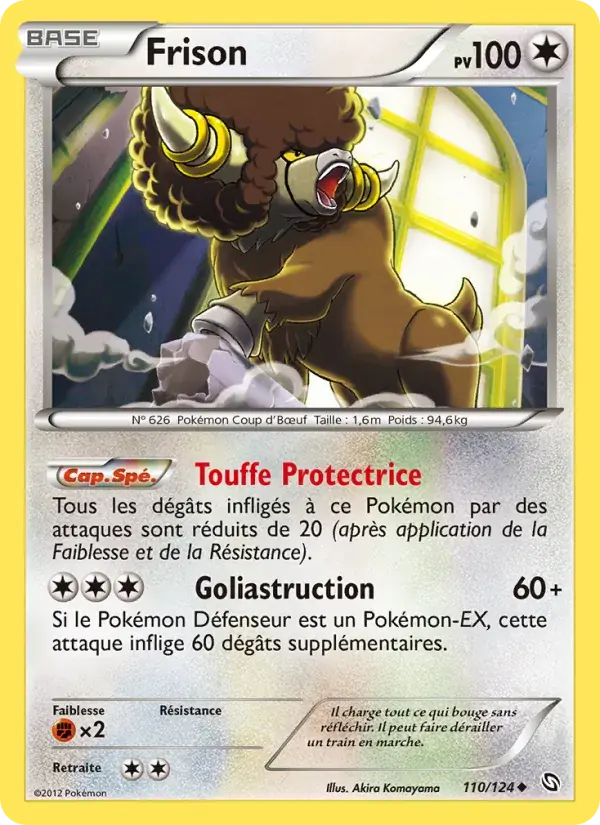 Frison - 110/128 - Dragons Éxaltés
